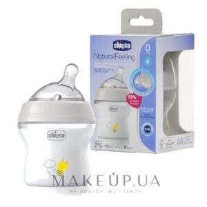 MAMADERA NATURAL FEELING 150ML CINTURADA C/ASAS 250CC